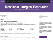 Tablet Screenshot of messianicliturgy.com